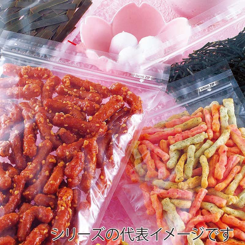 チャック付三方袋 PO-1420ZH 50枚/束(ご注文単位40束)【直送品】