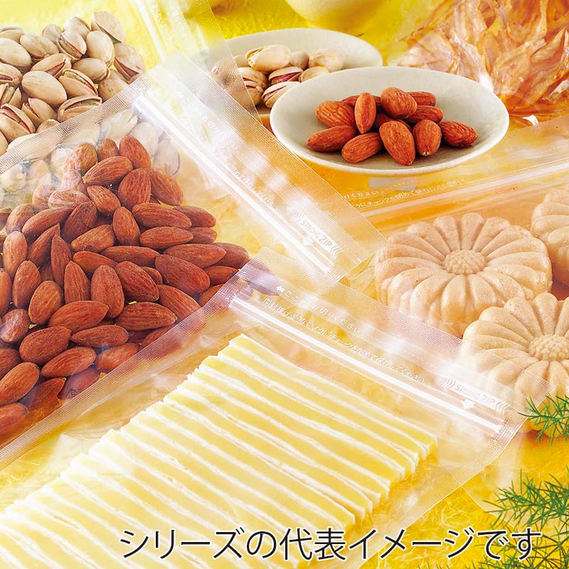 チャック付三方袋 PK-1724ZH 50枚/束(ご注文単位30束)【直送品】