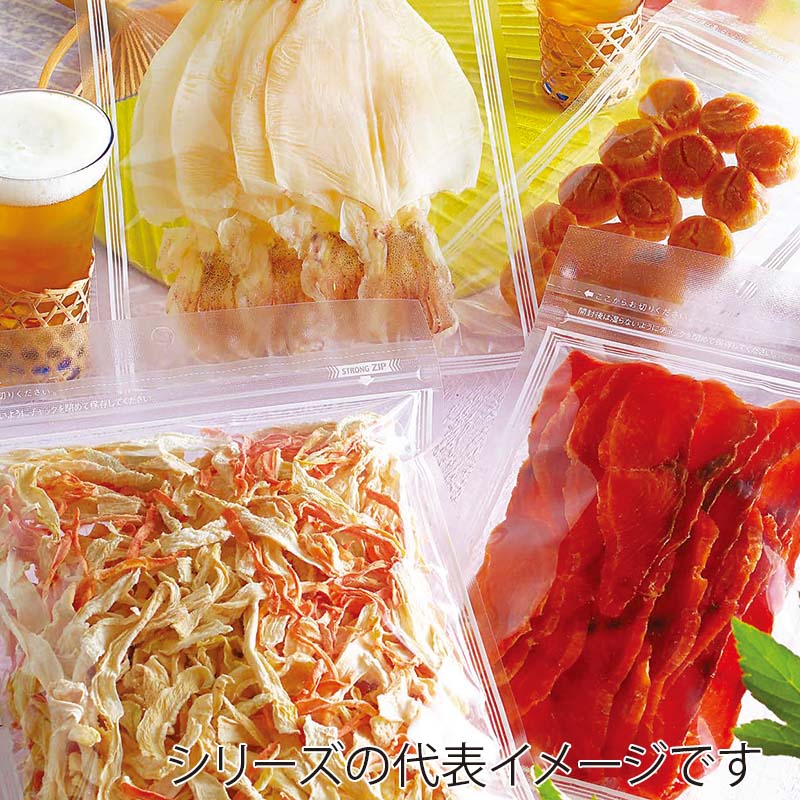 チャック付三方袋 PBXP-3 フレーム 1828ZHO 50枚/束(ご注文単位40束)【直送品】