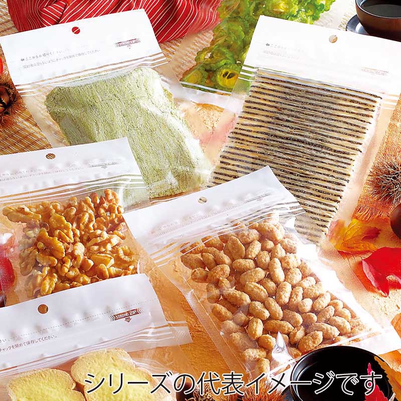 チャック付三方袋 PBXP-6 ライン 1524ZHO 50枚/束(ご注文単位60束)【直送品】