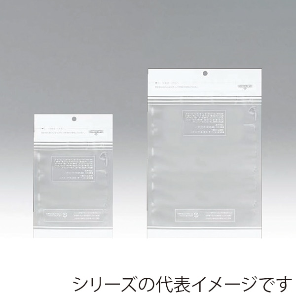 チャック付三方袋 PBXP-7　ライン 1828ZHO 50枚/束（ご注文単位40束）【直送品】