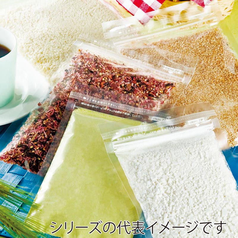 チャック付三方袋 PSX-1217ZH 50枚/束(ご注文単位50束)【直送品】