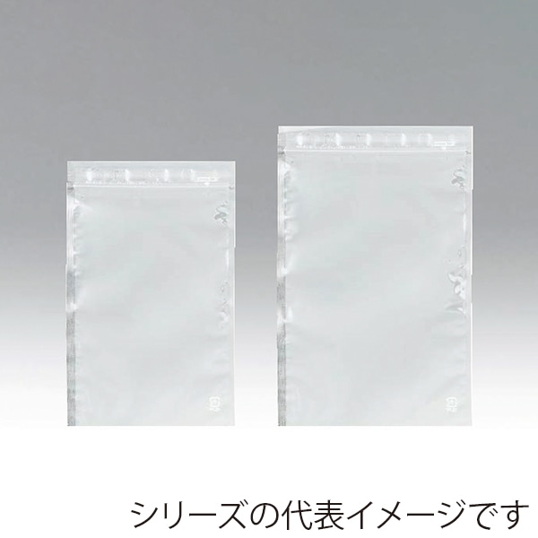 チャック付三方袋 PSX-1724ZH  50枚/束（ご注文単位30束）【直送品】