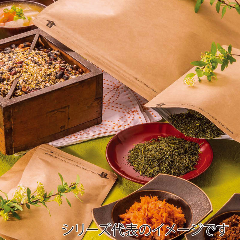 明和産商 チャック付三方袋 CPAL-2028ZH 50枚/束(ご注文単位14束)【直送品】