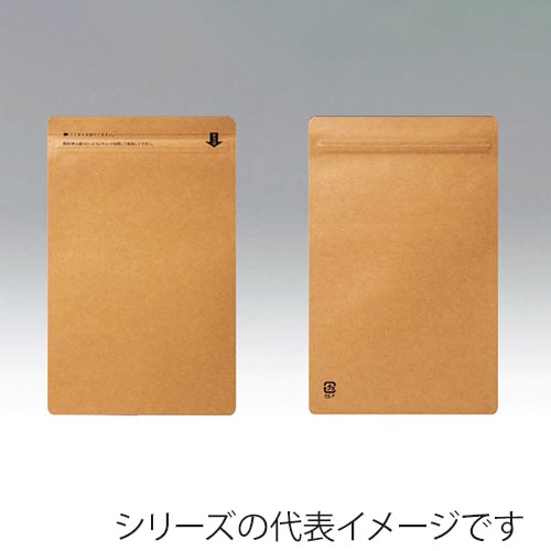 明和産商 チャック付三方袋 CPAL-2434ZH 50枚/束(ご注文単位10束)【直送品】