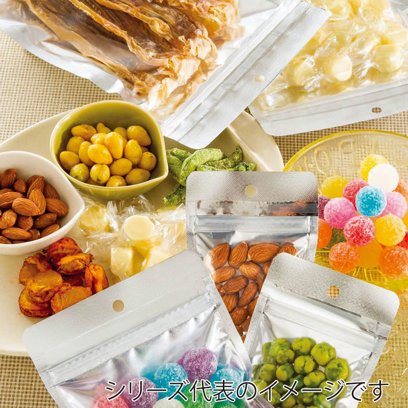 明和産商 チャック付三方袋 PJX-0915ZHO 50枚/束(ご注文単位60束)【直送品】