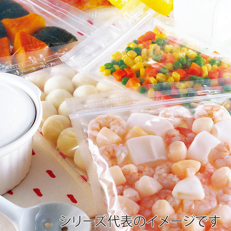 明和産商 チャック付三方袋 PN-1217ZH 50枚/束(ご注文単位50束)【直送品】