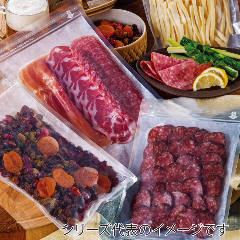 明和産商 チャック付三方袋 PWBA-1217ZH 50枚/束(ご注文単位50束)【直送品】