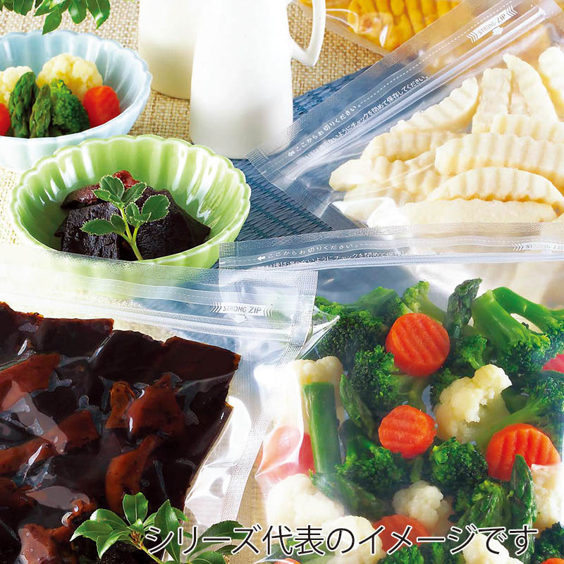 明和産商 チャック付三方袋 PBA-1217ZH 50枚/束(ご注文単位50束)【直送品】