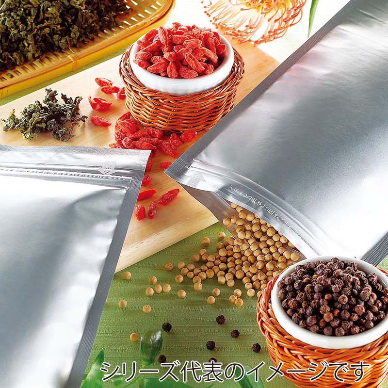 明和産商 チャック付三方袋 PAL-2434ZH 50枚/束(ご注文単位20束)【直送品】