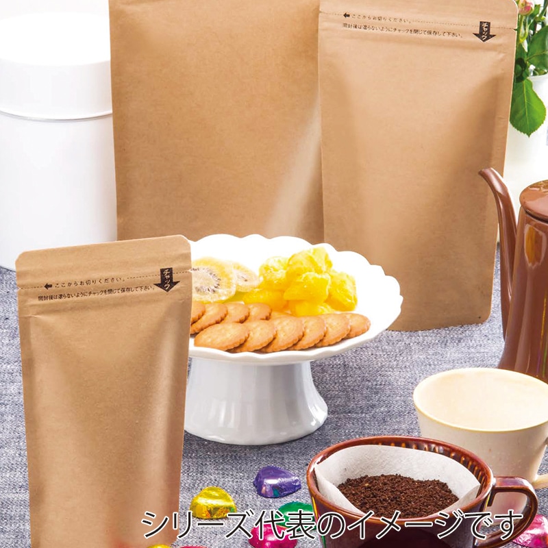 明和産商 チャック付スタンド袋  CALP-1521ZS 50枚/束（ご注文単位20束）【直送品】