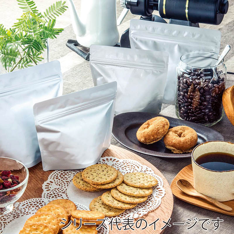 明和産商 チャック付スタンド袋 ALP-1813ZS 50枚/束(ご注文単位20束)【直送品】