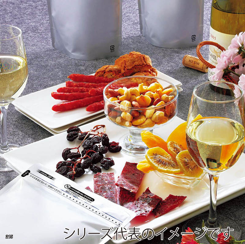 明和産商 カンガルーチャック付スタンド袋 KAL-1422ZS 50枚/束(ご注文単位20束)【直送品】