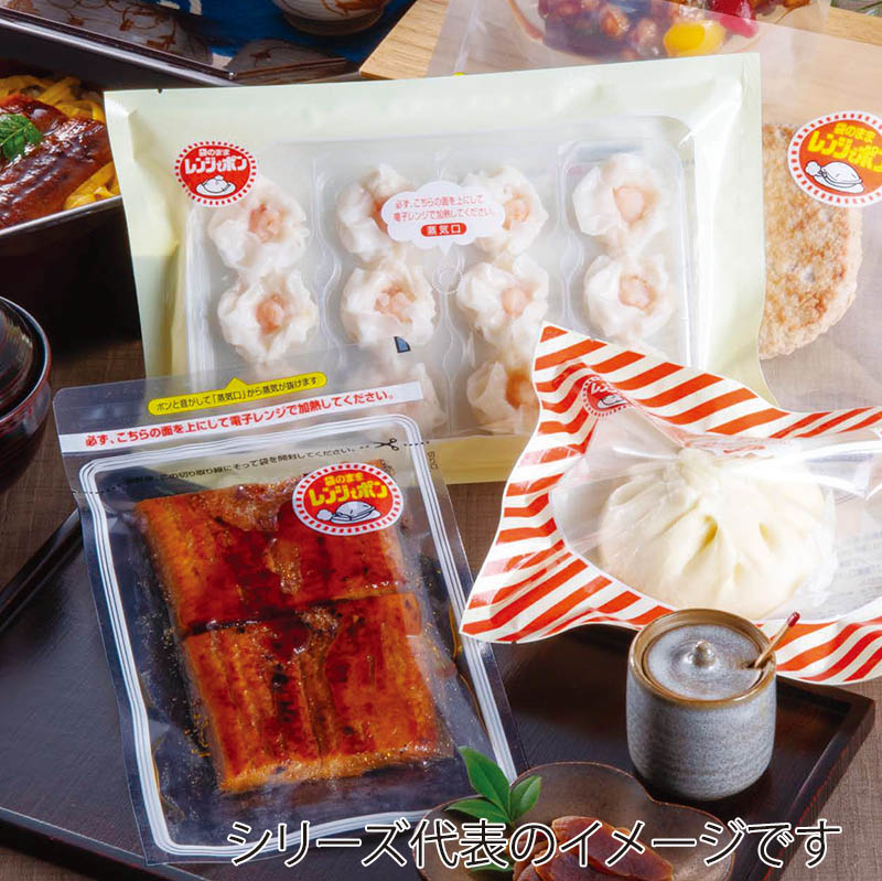 明和産商 三方袋 レンジでポン RP-2 100枚/束(ご注文単位20束)【直送品】