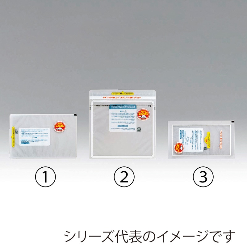 明和産商 RP-71 100枚/束（ご注文単位15束）【直送品】