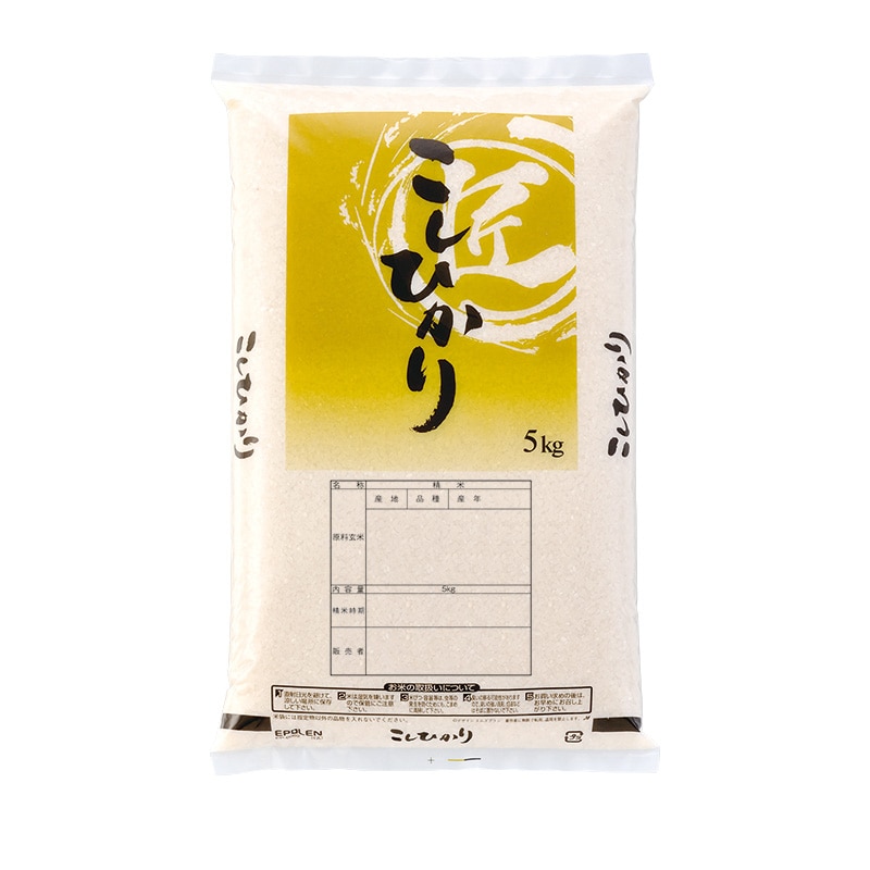 マルタカ 米袋　ポリ こしひかり達人　5kg EP0002 500枚/箱（ご注文単位1箱）【直送品】