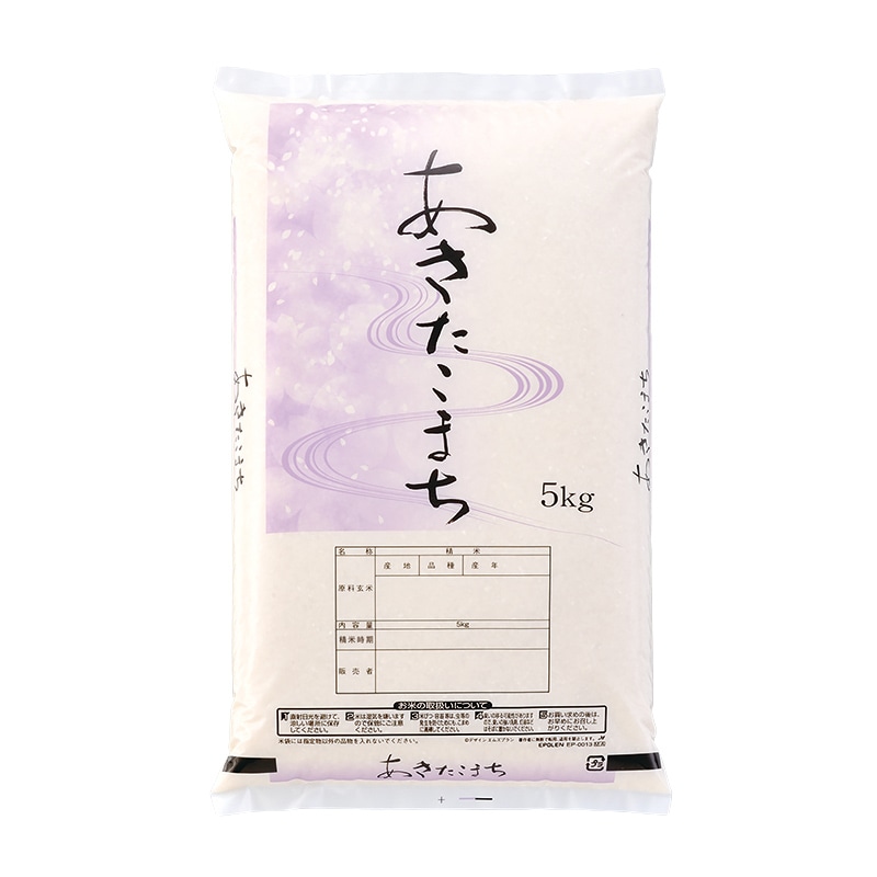 マルタカ 米袋　ポリ あきたこまち花流　5kg EP0013 500枚/箱（ご注文単位1箱）【直送品】