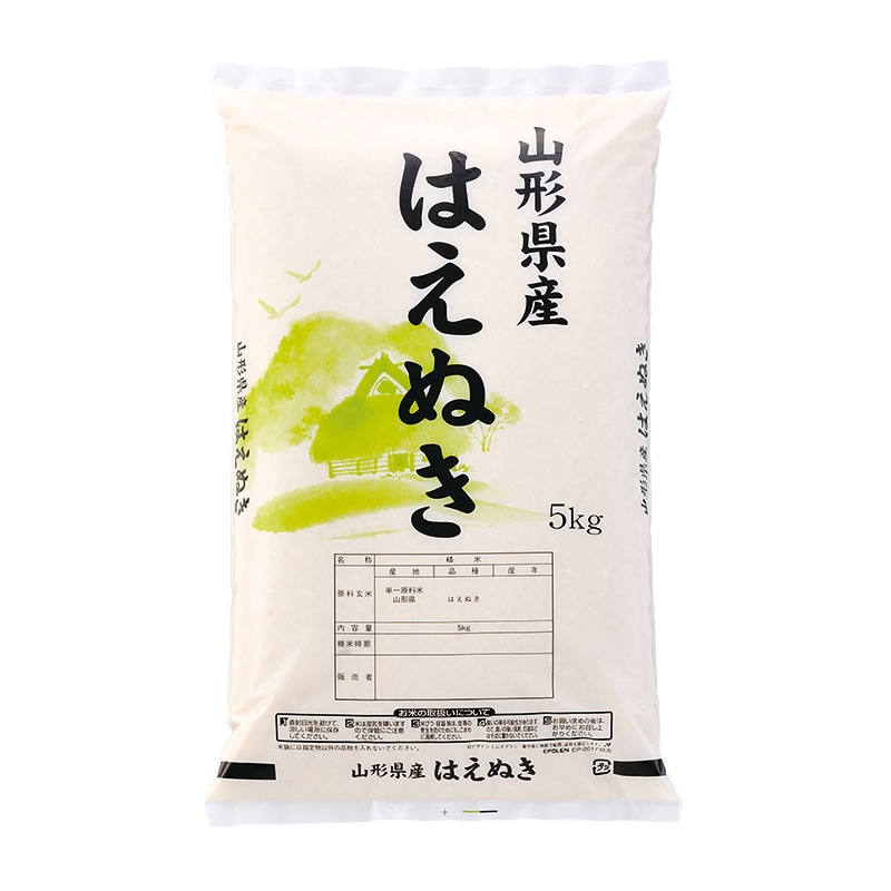 マルタカ 米袋　ポリ 山形はえぬきみどりの里　5kg EP0017 500枚/箱（ご注文単位1箱）【直送品】