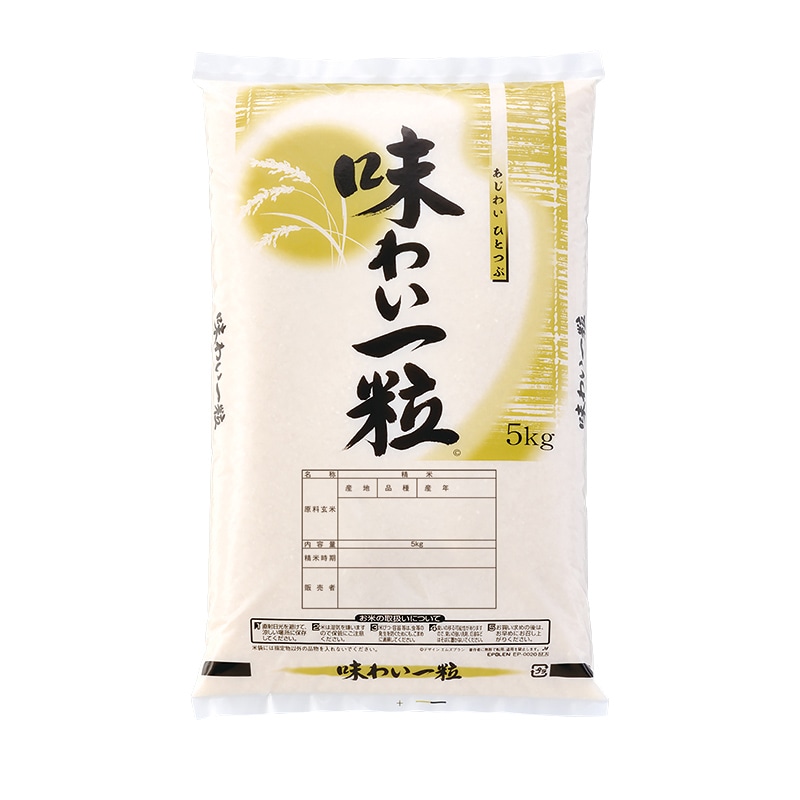 マルタカ 米袋　ポリ 味わい一粒　5kg EP0020 500枚/箱（ご注文単位1箱）【直送品】