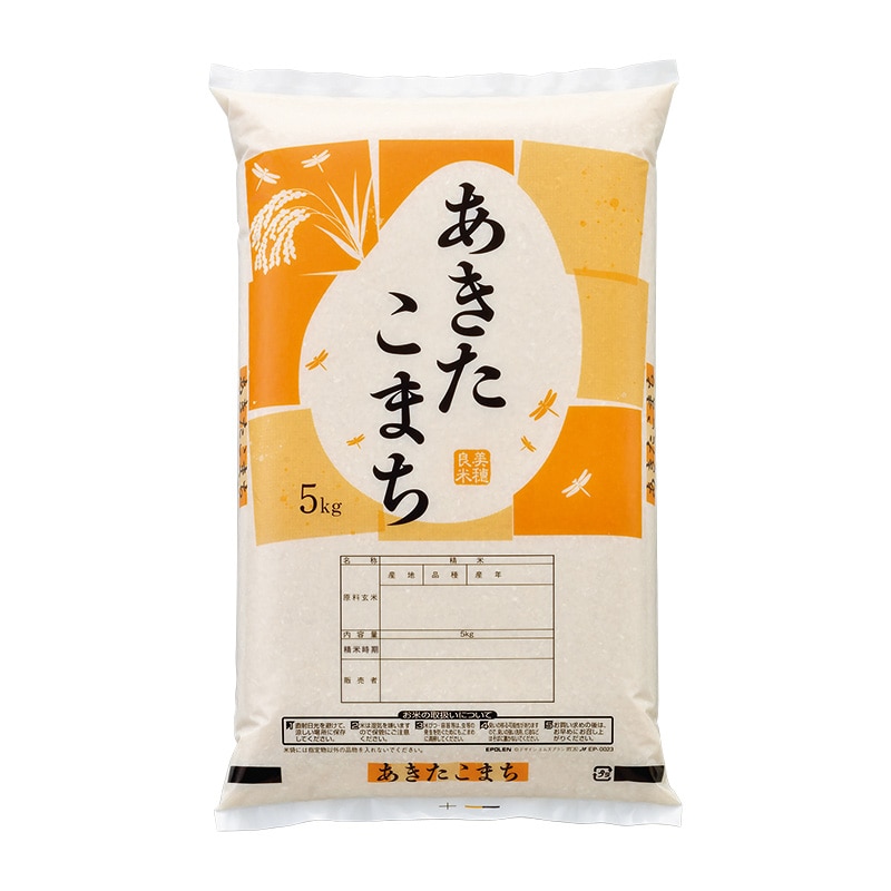 マルタカ 米袋　ポリ あきたこまち　とんぼの季節　5kg EP0023 500枚/箱（ご注文単位1箱）【直送品】