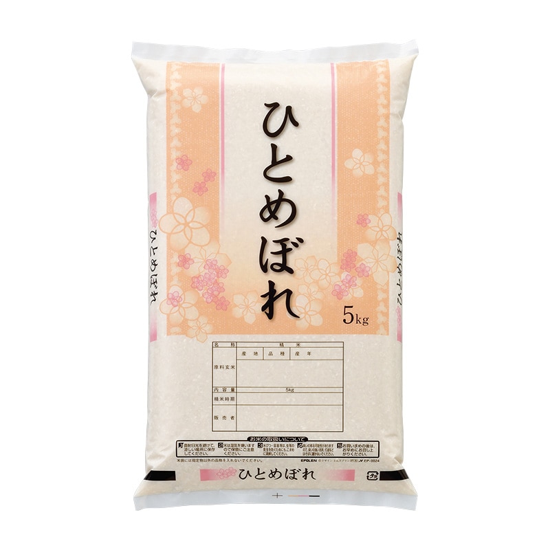 マルタカ 米袋　ポリ ひとめぼれ　花笑み　5kg EP0024 500枚/箱（ご注文単位1箱）【直送品】