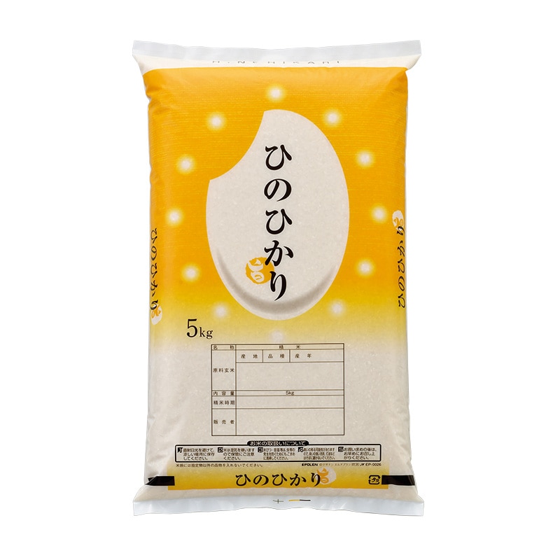 マルタカ 米袋　ポリ ひのひかり　誕生　5kg EP0026 500枚/箱（ご注文単位1箱）【直送品】