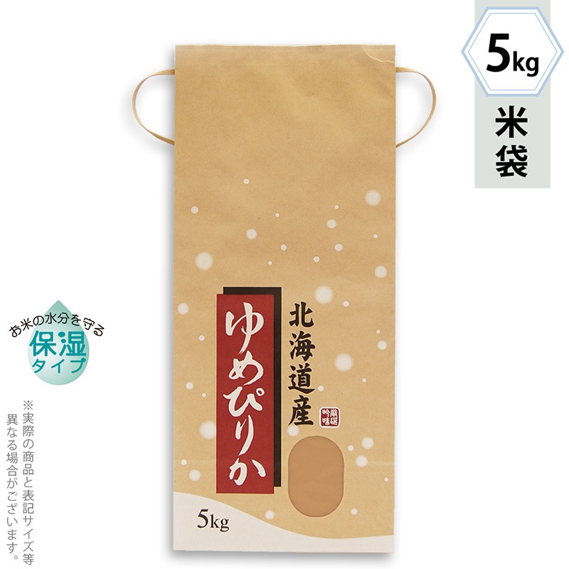 マルタカ 米袋 紐付クラフト 保湿タイプ 北海道ゆめぴりか こな雪 窓あり 5kg KHP017 300枚/箱(ご注文単位1箱)【直送品】