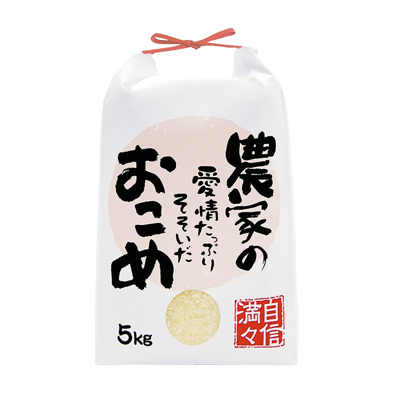 マルタカ 米袋 紐付白クラフト 保湿タイプ 農家の愛情たっぷり 窓あり 5kg KHP503 300枚/箱(ご注文単位1箱)【直送品】