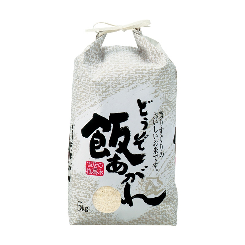 マルタカ 米袋 紐付白クラフト 保湿タイプ 飯あがれ 窓あり 5kg KHP560 300枚/箱(ご注文単位1箱)【直送品】