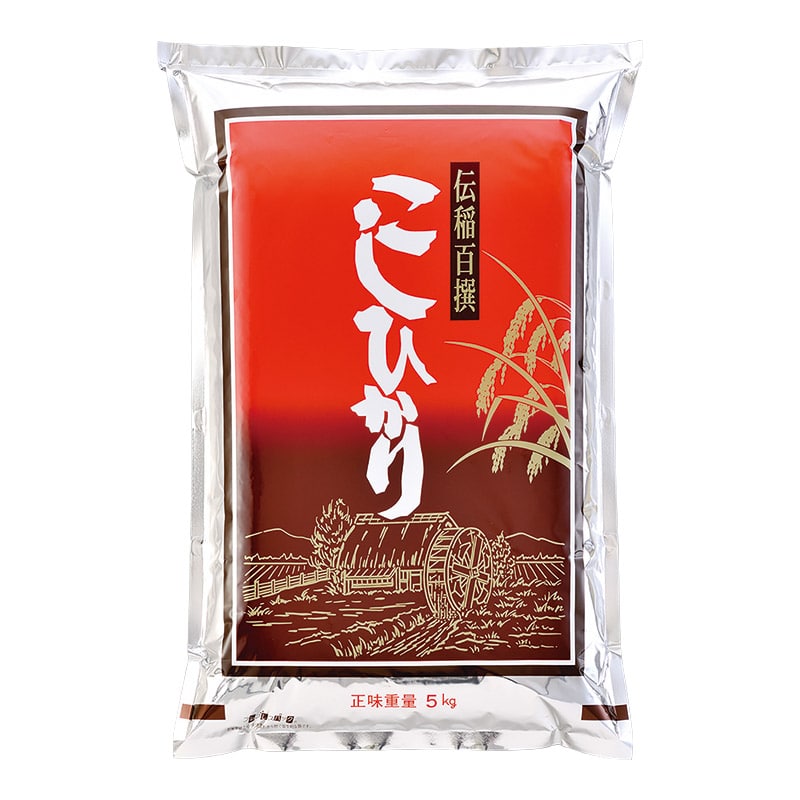 マルタカ 米袋 アルミ フレブレス こしひかり 水車 5kg MA3150 500枚/箱(ご注文単位1箱)【直送品】