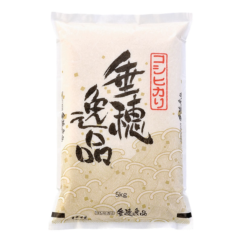 マルタカ 米袋 雲龍和紙 フレブレス 垂穂逸品 コシヒカリ 5kg MK0010 500枚/箱(ご注文単位1箱)【直送品】