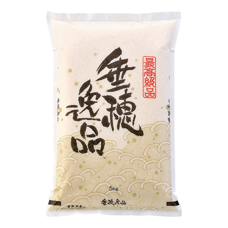 マルタカ 米袋　雲龍和紙　フレブレス 垂穂逸品　5kg MK0020 500枚/箱（ご注文単位1箱）【直送品】