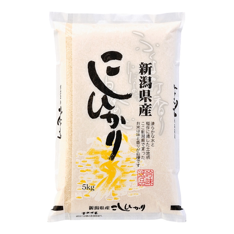 マルタカ 米袋 雲龍和紙 フレブレス 新潟県産コシヒカリ 新潟そだち 5kg MK0210 500枚/箱(ご注文単位1箱)【直送品】