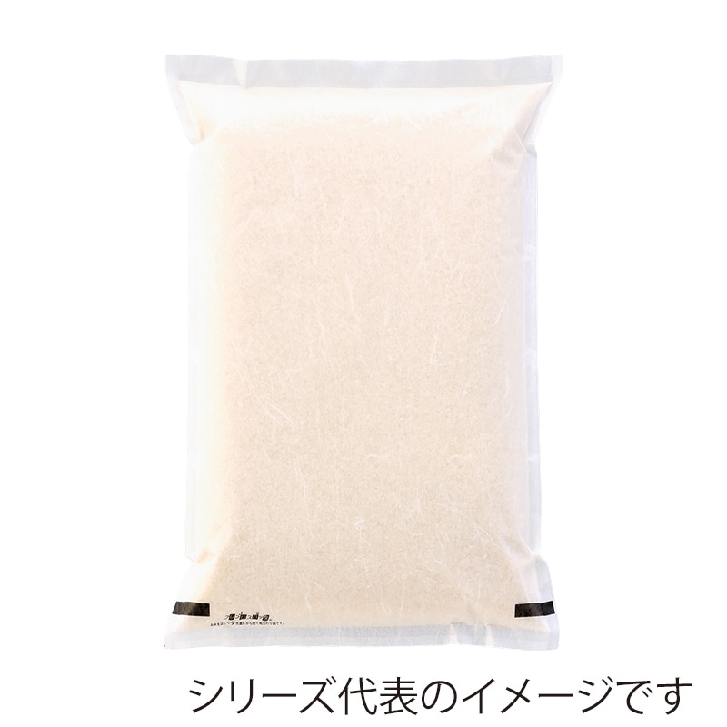 マルタカ 米袋 雲龍和紙 フレブレス 無地 窓なし 2kg MK1000 500枚/箱(ご注文単位1箱)【直送品】