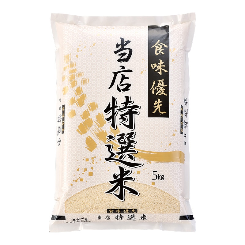 マルタカ 米袋 ラミ フレブレス 食味優先 当店特選米 5kg MN0008 500枚/箱(ご注文単位1箱)【直送品】