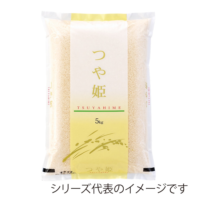マルタカ 米袋 ラミ フレブレス つや姫 つややか 2kg MN0035 500枚/箱(ご注文単位1箱)【直送品】