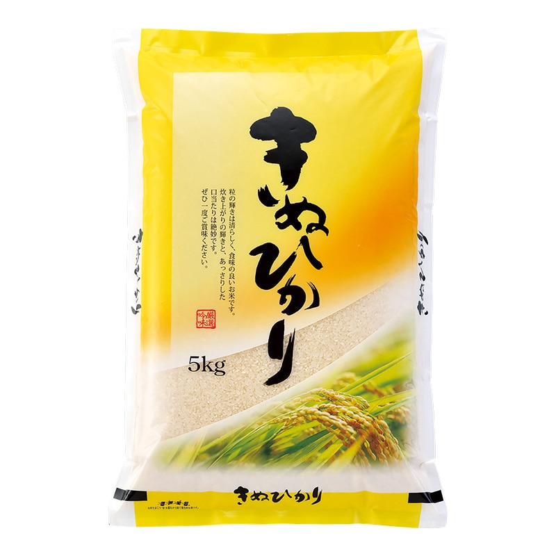 マルタカ 米袋 ラミ フレブレス きぬひかり きぬづれ5kg MN0050 500枚/箱(ご注文単位1箱)【直送品】