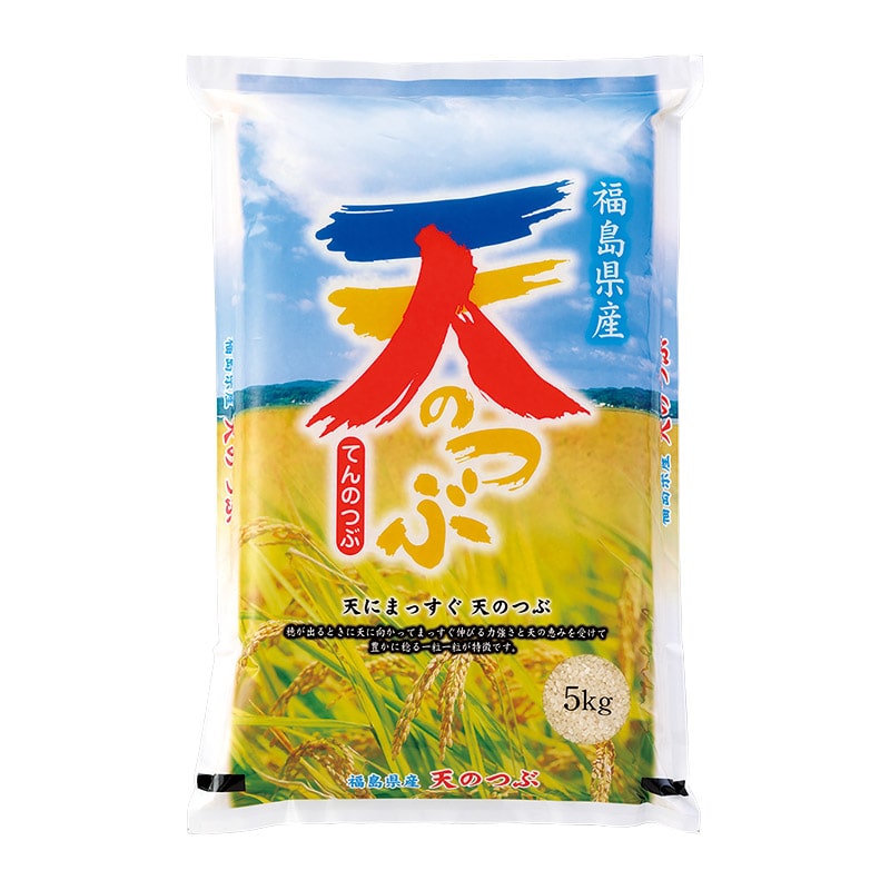 マルタカ 米袋 ラミ フレブレス 福島県産 天のつぶ 一粒の輝き 5kg MN0065 500枚/箱(ご注文単位1箱)【直送品】
