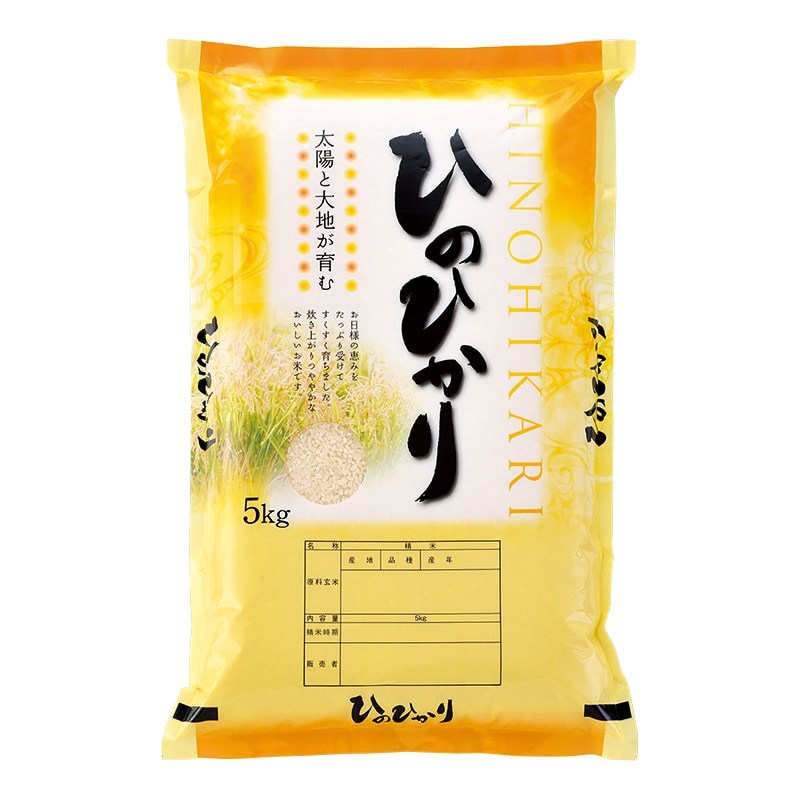 マルタカ 米袋 ラミ フレブレス ひのひかり 晴々 5kg MN0068 500枚/箱(ご注文単位1箱)【直送品】