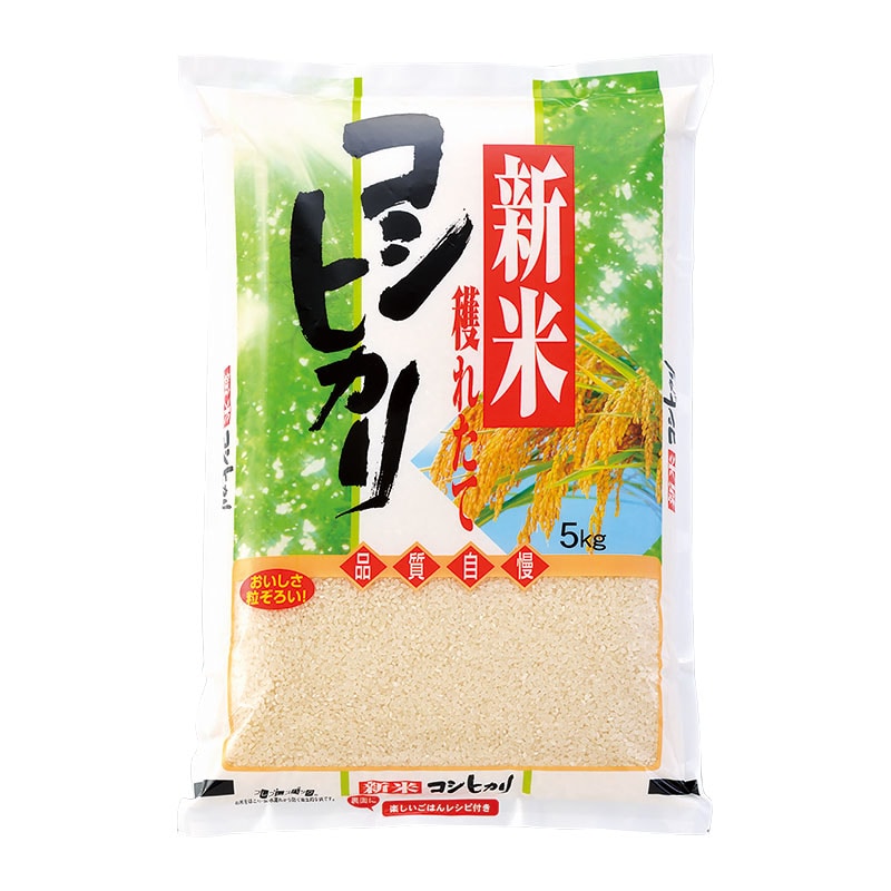 新米 コシヒカリ きらめき