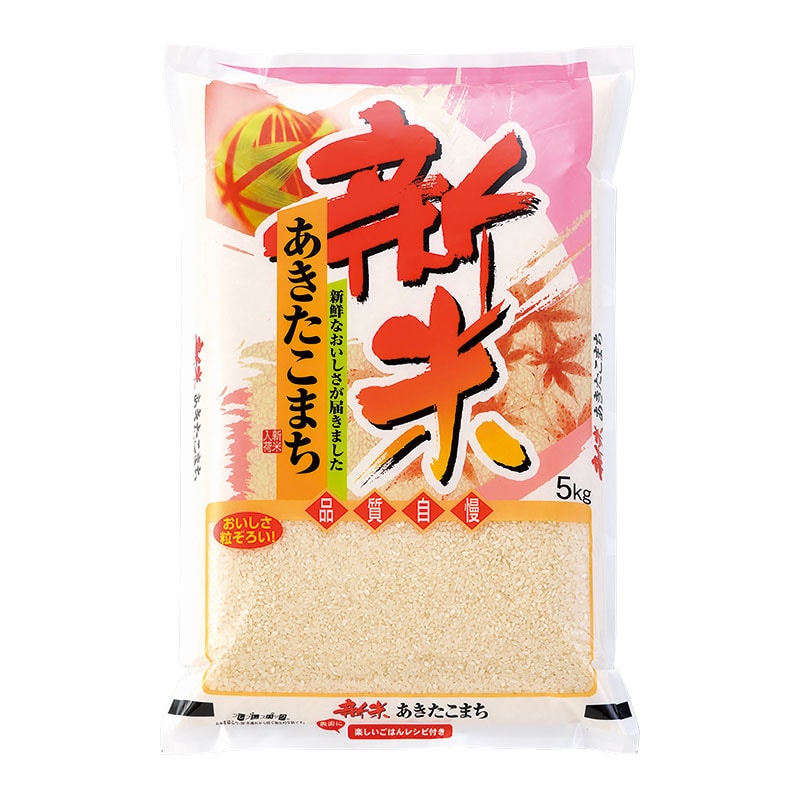 マルタカ 米袋 ラミ フレブレス 新米 あきたこまち かれん 5kg MN2550 500枚/箱(ご注文単位1箱)【直送品】