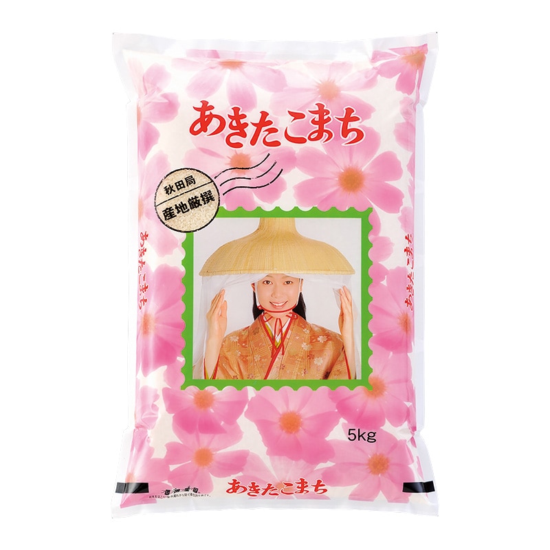 マルタカ 米袋 ラミ フレブレス あきたこまち コスモス 5kg MN3050 500枚/箱(ご注文単位1箱)【直送品】