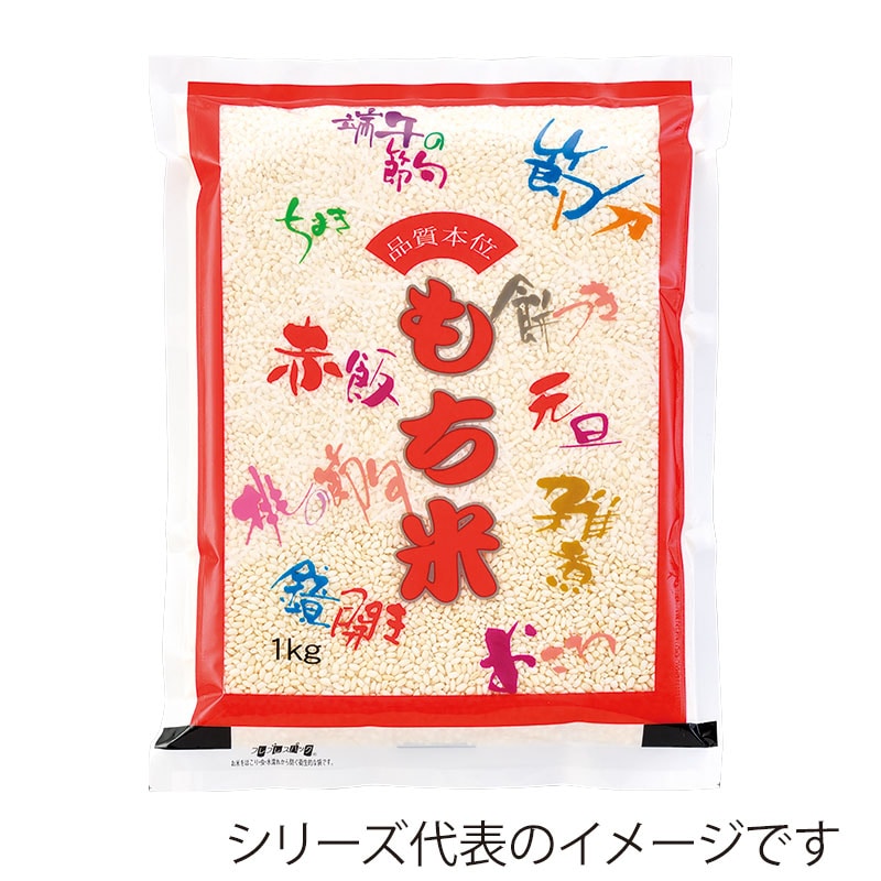 マルタカ 米袋 ラミ フレブレス もち米 祭事 3kg MN4360 500枚/箱(ご注文単位1箱)【直送品】