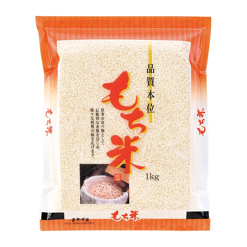 もち米 赤飯(1kg)