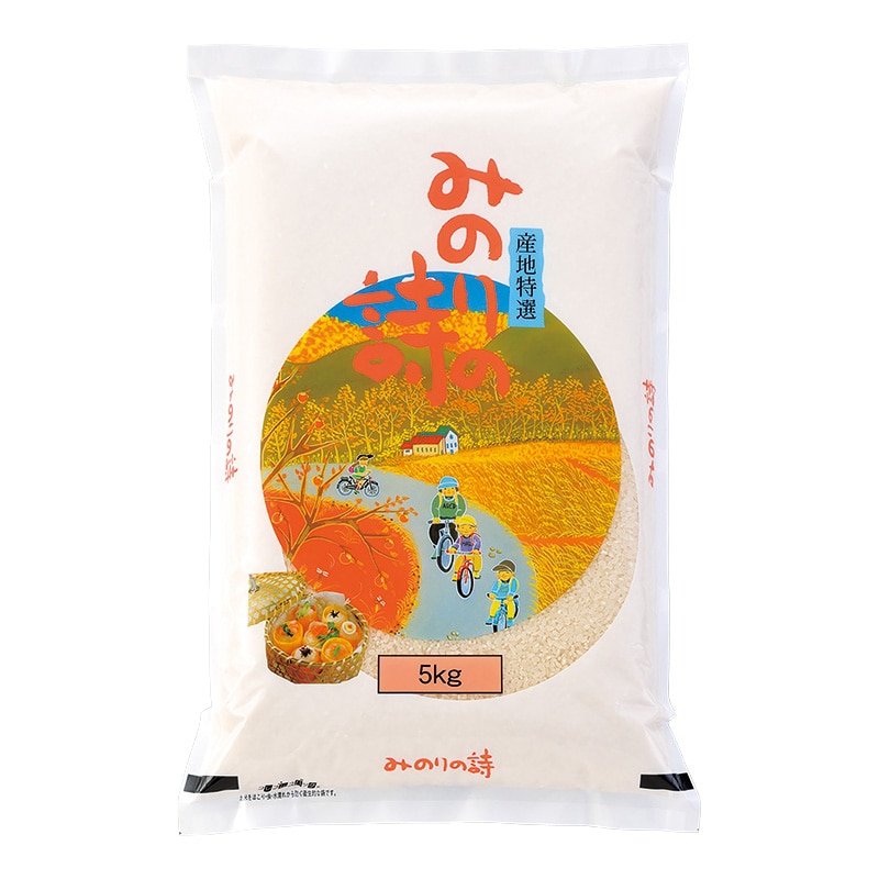 マルタカ 米袋 ラミ フレブレス みのりの詩 5kg MN4970 500枚/箱(ご注文単位1箱)【直送品】