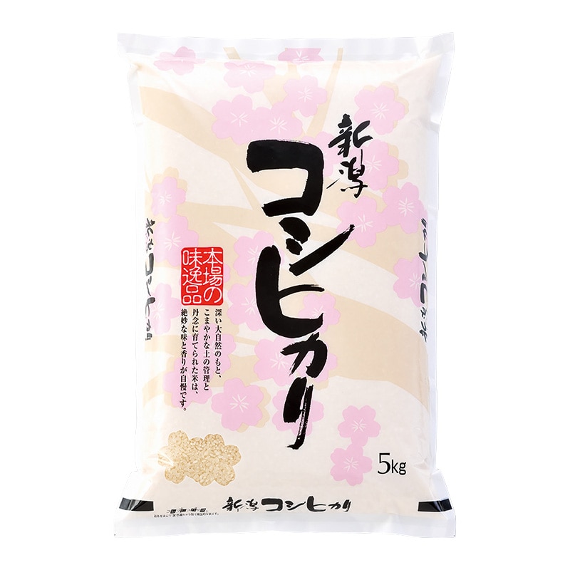 マルタカ 米袋 ラミ フレブレス 新潟産コシヒカリ 雪ざくら 5kg MN5020 500枚/箱(ご注文単位1箱)【直送品】