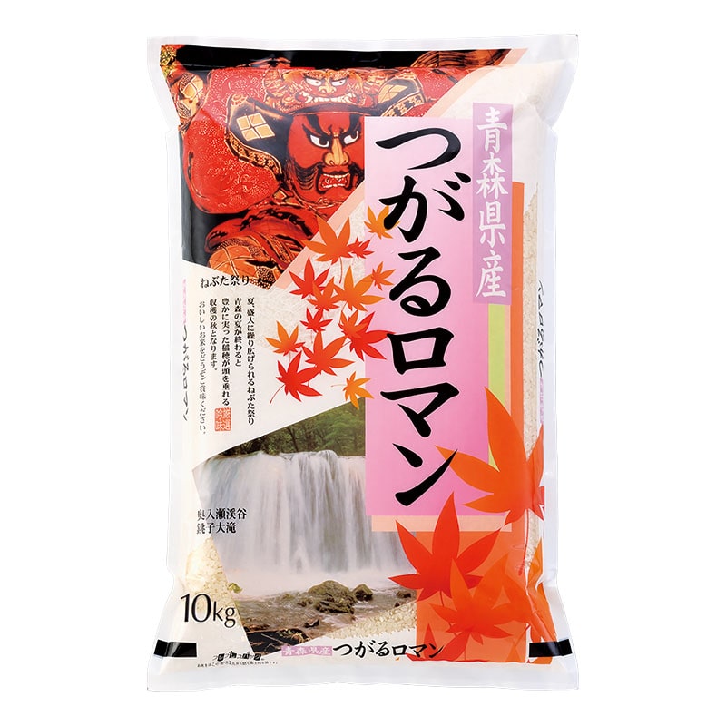 マルタカ 米袋 ラミ フレブレス つがるロマン ねぶた 10kg MN5070 500枚/箱(ご注文単位1箱)【直送品】