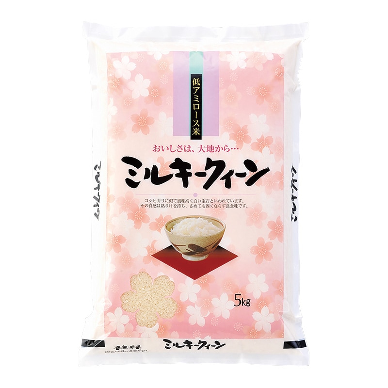 マルタカ 米袋 ラミ フレブレス ミルキ-クイ-ン 彩香苑 5kg MN5120 500枚/箱(ご注文単位1箱)【直送品】