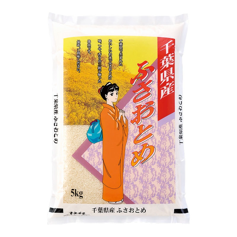 マルタカ 米袋 ラミ フレブレス 千葉産ふさおとめ のぞみ 5kg MN5200 500枚/箱(ご注文単位1箱)【直送品】