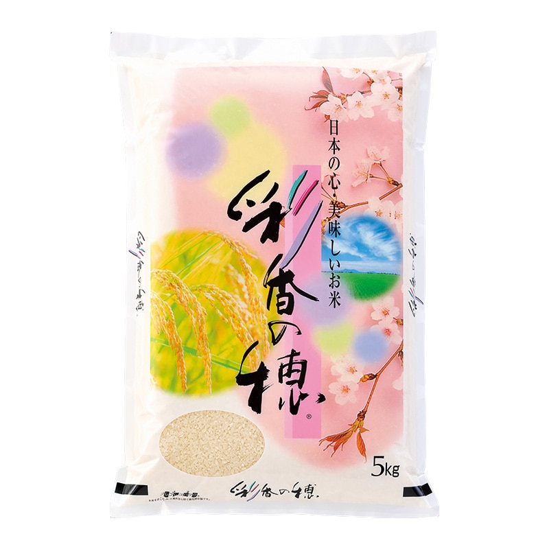 マルタカ 米袋 ラミ フレブレス 彩香の穂 5kg MN6200 500枚/箱(ご注文単位1箱)【直送品】